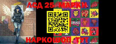 ALPHA-PVP Балахна