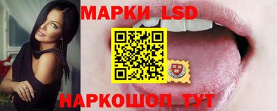 COCAINE Балашиха