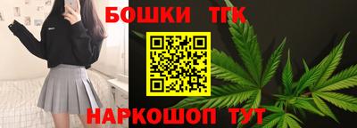 метадон Балаково