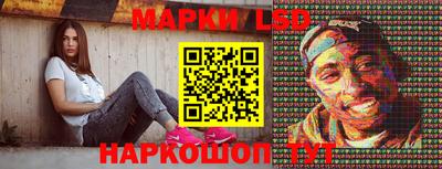 метадон Балаково