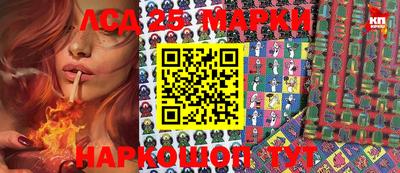 метадон Балаково