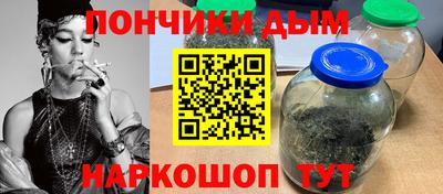 хмурый Ирбит