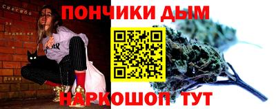 COCAINE Балашиха