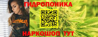 ALPHA-PVP Балахна