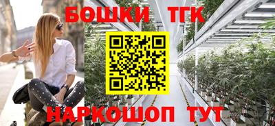 метадон Балаково