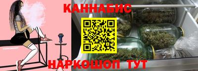 COCAINE Балашиха