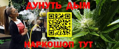 ALPHA-PVP Балахна