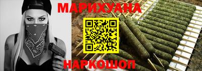 COCAINE Балашиха