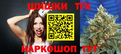 метадон Балаково