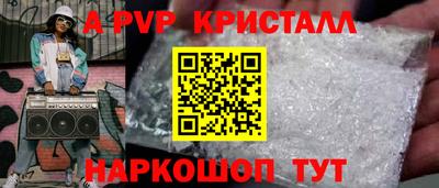 COCAINE Балашиха
