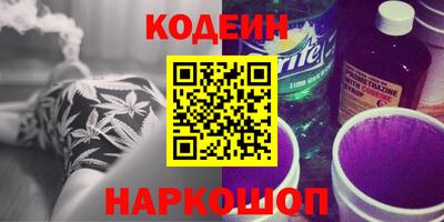 COCAINE Балашиха