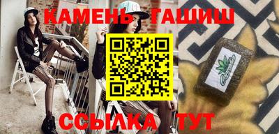 COCAINE Балашиха