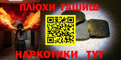 COCAINE Балашиха